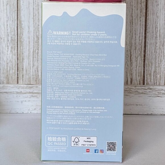 Authentic POP MART The Monsters EXCITING MACARON SEA SALT COCONUT Labubu - Picture 9 of 11